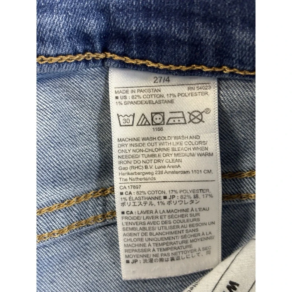 Banana Republic Women's 27/4 High Rise Sexy Skinny Jeans Button Fly Baddie Urban